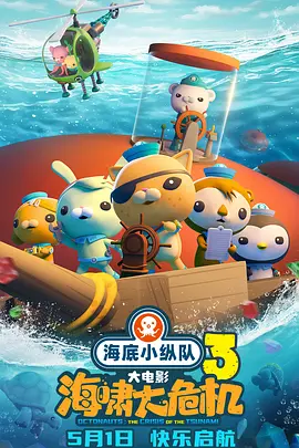 欧美日韩中文字幕
