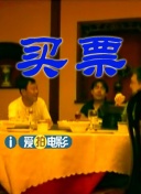 欧美日韩中文字幕